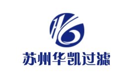 蘇州華凱過濾
