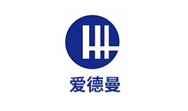 愛德曼氫裝備有限公司